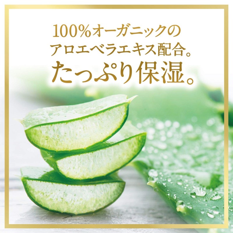 LUX Super Rich Shine Superrich Shine Botanical Shine Conditioner Treatment