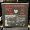 Maxim Kanu Mini Mild Roast Americano 160pcs Dongseo Food Coffee