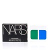 NARS/Duo Eyeshadow Powder MAD MAD World 0.11 OZ (3.3 ML)