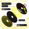 KINOHA Cutting Abrasive Wheels (150mmφ・10 pieces) for Metal and Ironwork,