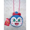 Cokin-chan [Mini Pochette] Neck Pouch (Anpanman)