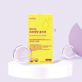 (Envital) Skin Tightening Collagen 3g / (엔바이탈) 피부탱탱 콜라겐 3g X 30포 1박스