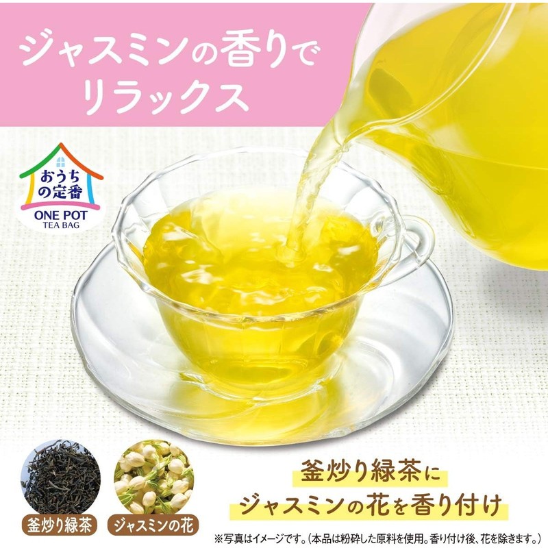 이토엔 릴렉스 자스민 차 티백 3.0g 50팩입 Ito En Relax