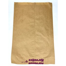 Korvettes Vintage 1960’s  E J KORVETTES Department Store Paper Shopping Bag 1970’s Prop