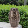 Hanging Solar Lantern Hollowed Out Chrysanthemum Shadow Lantern Retro Garden