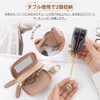[Shirizu] Smart Key Case, 2-Piece Storage, Women's, Double Keyring, Car