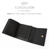 Reborn Company Trifold Wallet Compact Mini Wallet, Women's, Ribbon, Box
