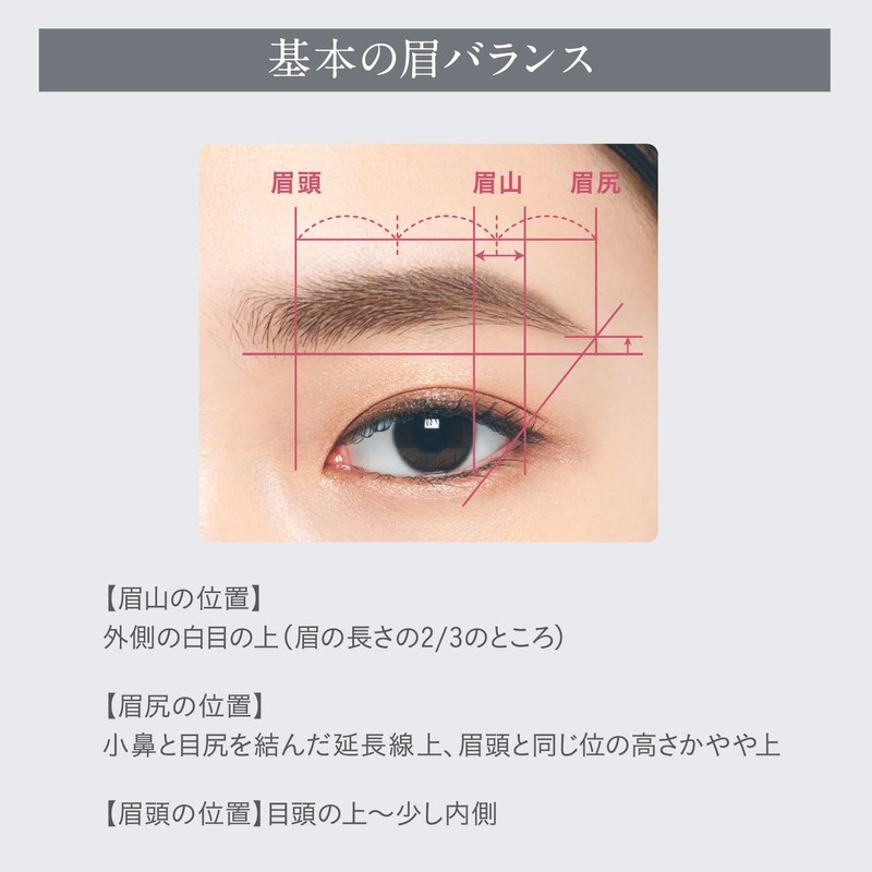 Esprique W Eyebrow Styler (Powder) (Refill) BR301 Light Brown 0.4g