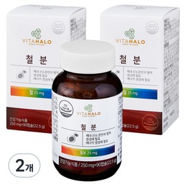 Vitahalo Iron, 2 packs, 22.5g / 비타할로 철분, 2개, 22.5g