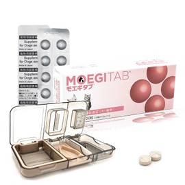 Laki Pill Crusher with Pill Crusher, Joint Supplement for Dogs and Cats, Maintaining Health of Legs and Lumbar, Herniated Care, Glucosamine and Chondroitin Blended, Naturally Derived Ingredients,