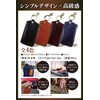 Harewith Key Case, Men's Genuine Leather, Italian Leather, Magazine Published,