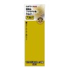 Takagi EARTH MAN Hobby Router Bit, Micro Drill, 0.02 inch