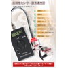 GHDVOP Oxygen Concentration Meter for Pets, Oxygen Chamber, Indoor, Air,