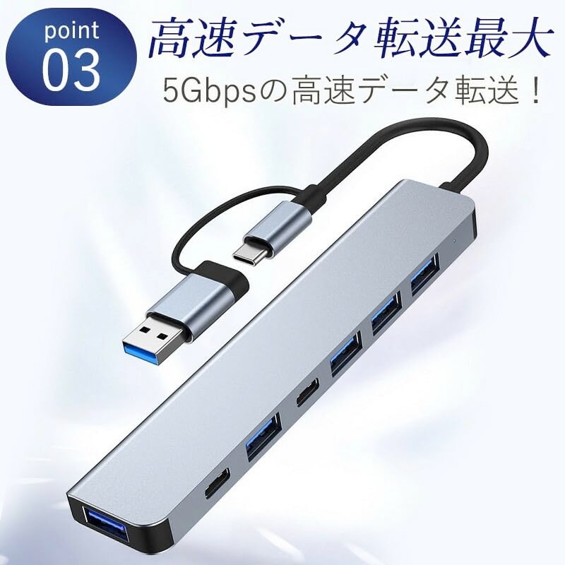 JUSANKO USB Type-C Hub, 7 in 1 USB 3.0 Port,