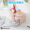 RYOHIN Lab. Small Items, Pen Holder, Pen Stand, Storage, Tabletop,
