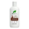 Dr Organic Coconut Oil Conditioner, 265ml