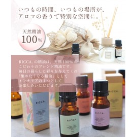 [FIRSTESSENCE] RICCA. Blended Essential Oils, 0.3 fl oz (10 ml), Natural Essential Oils, Aroma Oil (0.3 fl oz (10 ml, Citrus Fresh with a Fresh Sweet Citrus Scent))