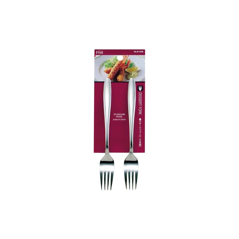 Pearl Metal B-1048 Stainless Steel Dessert Fork, Set of 2,