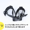 NYANDELMO Chest Strap, Backpack Strap, Shoulder Strap, Buckle Type, Adjustable,
