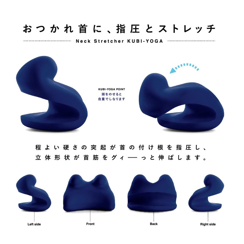 La-VIE 3B-4940 Stretch Neck Pillow, Yoga, Navy