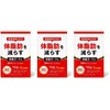 Douen Ellagic Acid Supplement 60 Tablets (3) / 두엔 엘라그산 보충제 60정 3개