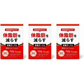 Douen Ellagic Acid Supplement 60 Tablets (3) / 두엔 엘라그산 보충제 60정 3개