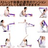 Aerial Yoga Belt, Aerial Yoga Hammock, Muscle Training, Bands, Anti-Gravity,