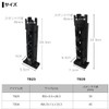 DAIWA Rod Stand TB25 White Tackle Box for TB Series