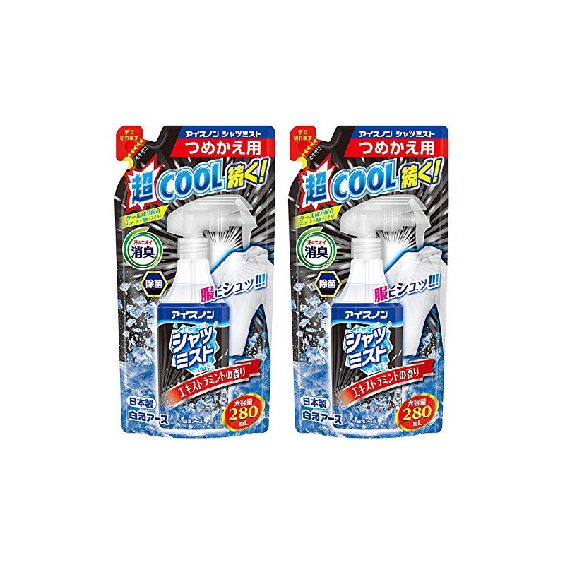 Ice Non Shirt Mist Extra Lamint Scent, Large Capacity, Refill