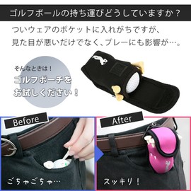 mitas Golf Pouch Black Golf Ball Pouch Ball Case Golf Ball Case Golf Ball Holder Golf Bag Golf Bag GOLF Golf Accessories