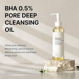 pure:K [pure:K]BHA 0.5% Cleansing Oil 200ml