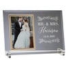Personalization Universe Laurels of Love Engraved Glass Wedding Picture Frame
