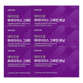 Days On Paradise Grain Burning 28 tablets, 6 boxes / 데이즈온 파라다이스 그레인 버닝 28정 6박스