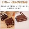 Kanpari Women's Gama Wallet Leather Coin Purse, Mini Wallet, Gamaguchi