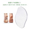 Heel Scraper Glass Heel File Heel Callus Remover Foot Heel