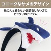 Felimoa Headband Shark Cosplay Costume, Funny Goods, Set of 2