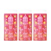 Cozy Eye Talk 2ET0723 (Double Eyelid Cosmetics), Set of 3