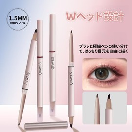 【Popular】Double Wick Eyeliner Tearbag Liner Waterproof Pencil Eyeliner Double Ended Eyeliner Pen, Natural Long Lasting Color, Waterproof Double Ended Eyeliner Pen (02# Brown)