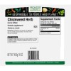 Frontier Co-op Chickweed Herb - Kosher - Cut & Sifted