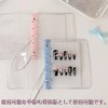 16 Clear Protection Plates, M5 Note Inner Page Protectors, Page