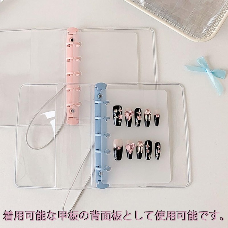 16 Clear Protection Plates, M5 Note Inner Page Protectors, Page