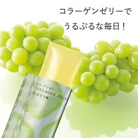 Orbis Collagen Jelly White Grape Flavor, 7-14 Days Supply (0.7 oz (20 g) x 14 Bags)