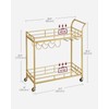 VASAGLE Bar Cart Gold, Home Bar Serving Cart, Wine Cart