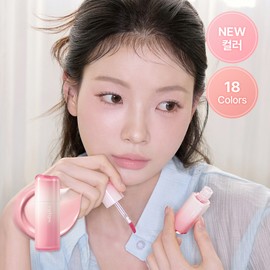 eglips Dew Glaze Tint (17 Colors) - 14 Pink Dew
