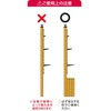 Wake Sangyo Walist WAT-132 Universal DIY Wall Storage Brackets for