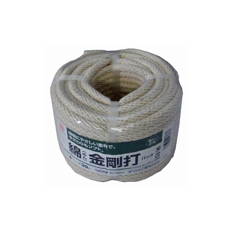 matuura Industrial Cotton Material 金剛 Run (12 Run) Rope Thickness 8 mm