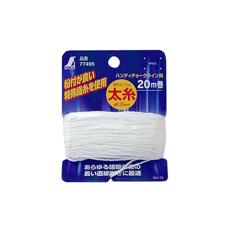 Shinwa Sokutei 77495 Thick Yarn for Handy Chalk Lines, 66.4