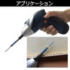 Wolfride Screwdriver Bit Set, Phillips Bit, PZ1, PZ2, PZ3, PH1,