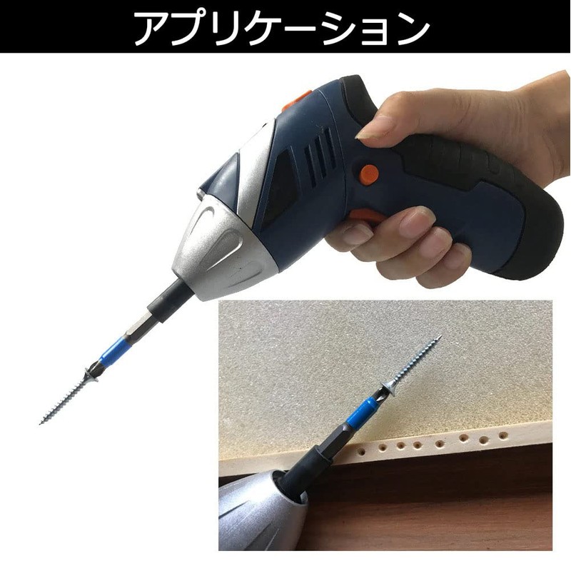 Wolfride Screwdriver Bit Set, Phillips Bit, PZ1, PZ2, PZ3, PH1,