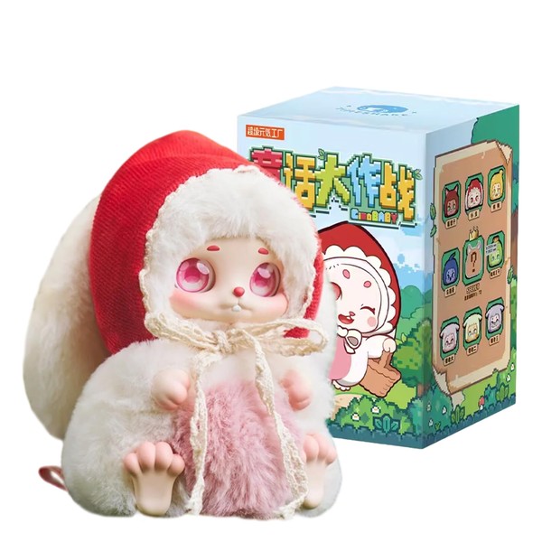 CALEMBOU Plush Doll Blind Box Figures, Fairy Tale Battle Series